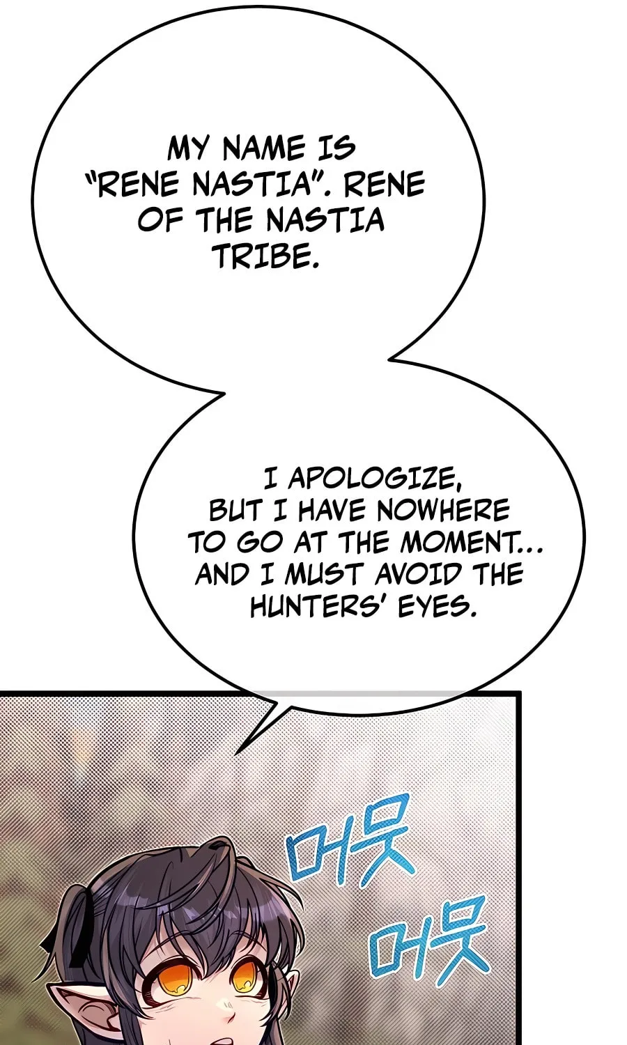 The Dragon Slayer Academy's Hotshot Chapter 56 page 37 - 