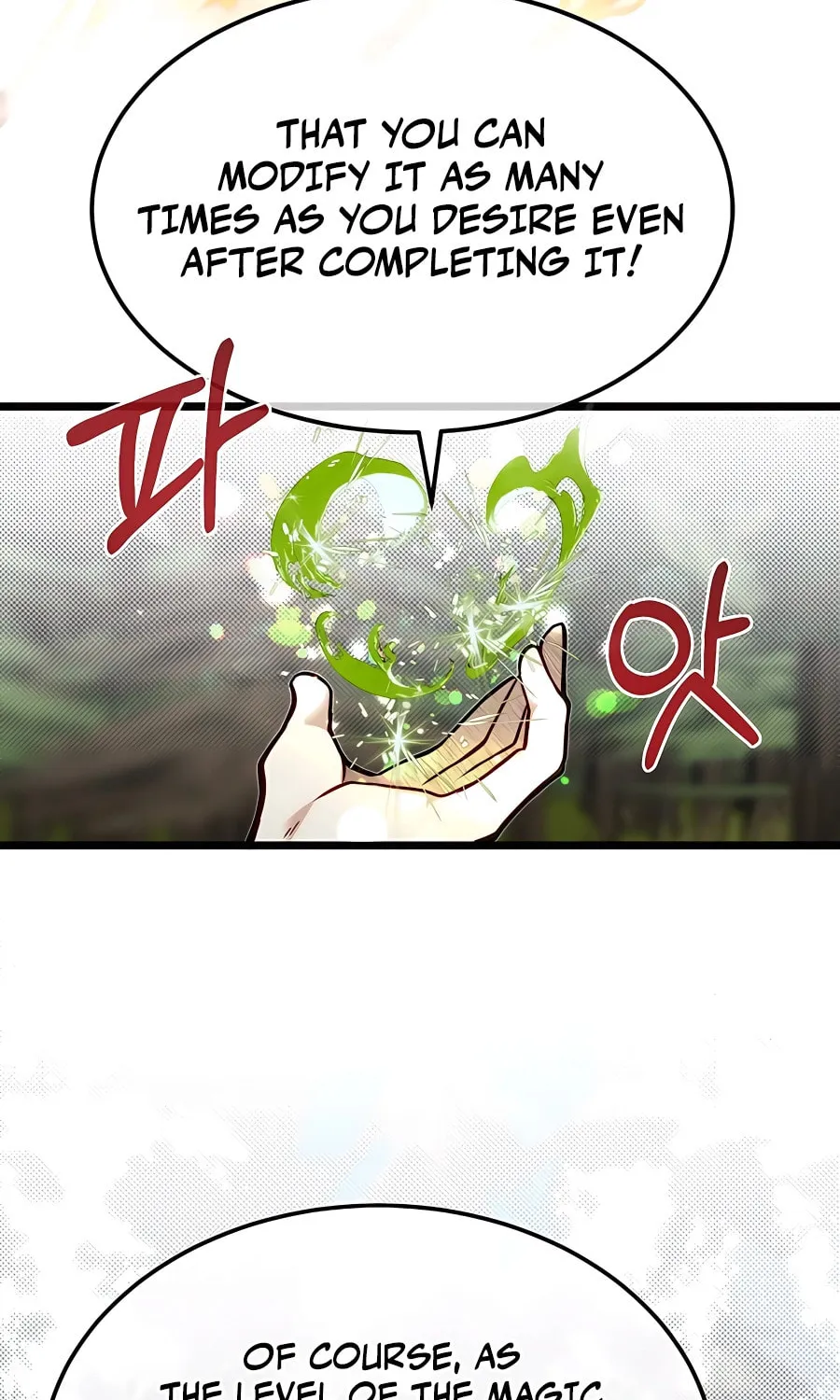The Dragon Slayer Academy's Hotshot Chapter 56 page 65 - 