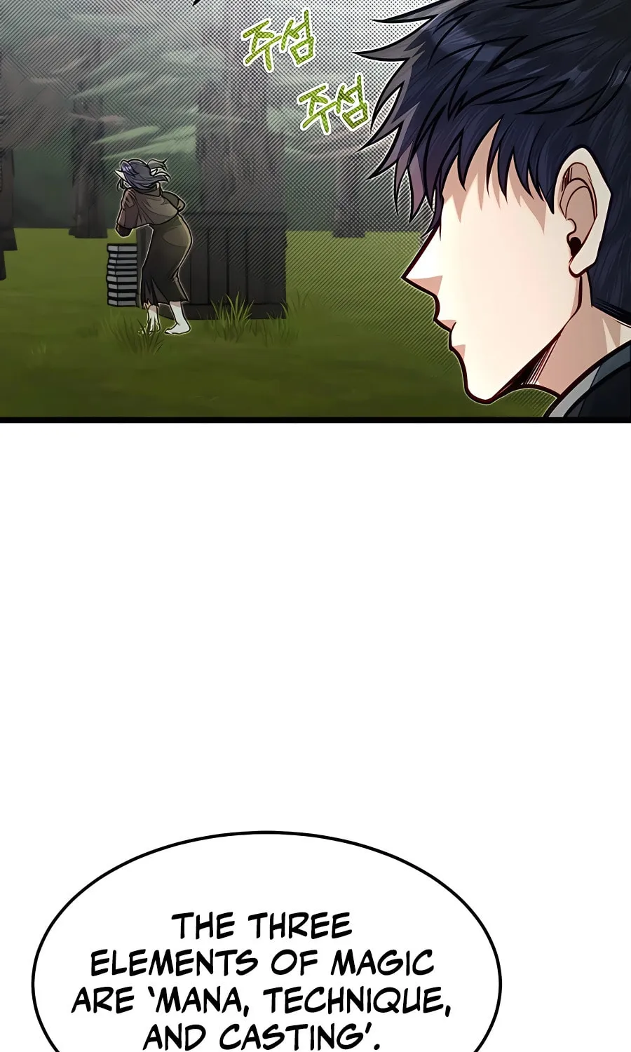 The Dragon Slayer Academy's Hotshot Chapter 56 page 79 - 