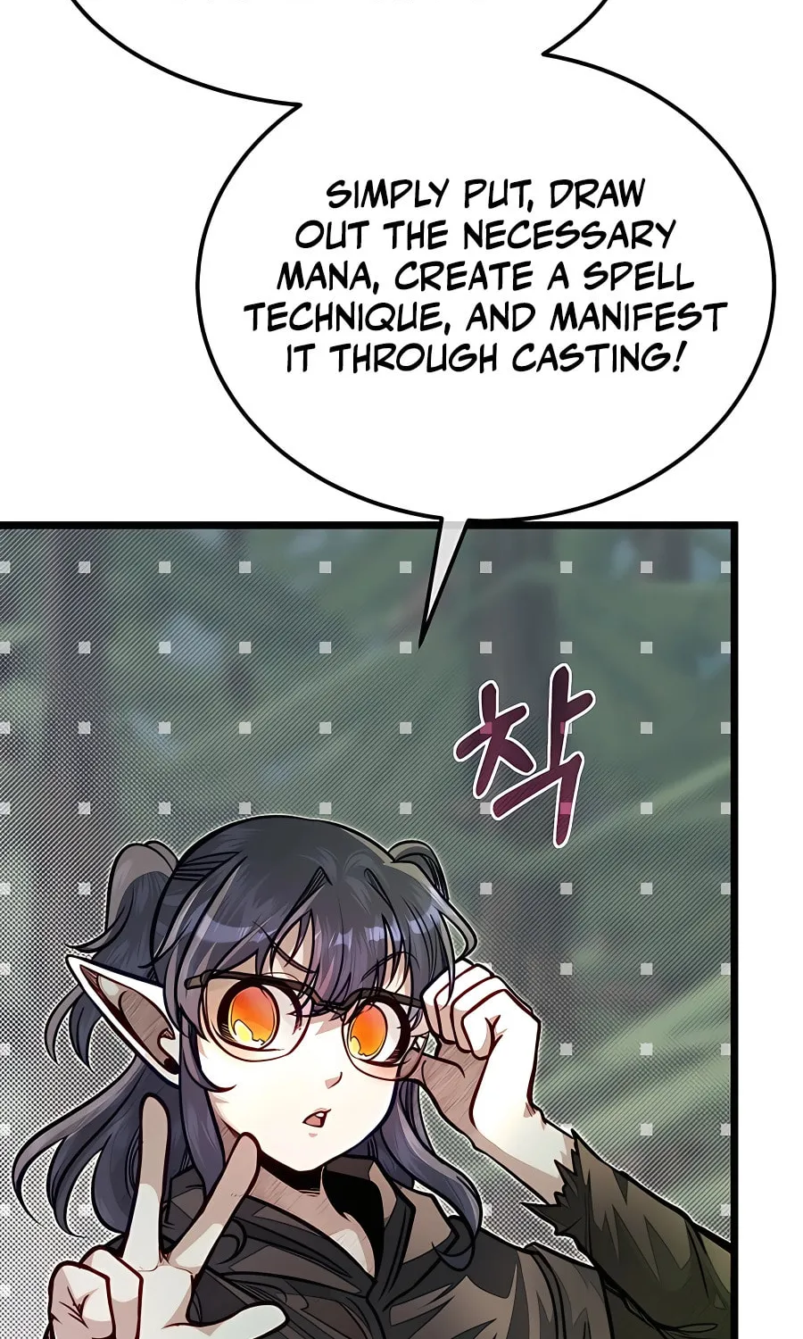 The Dragon Slayer Academy's Hotshot Chapter 56 page 80 - 
