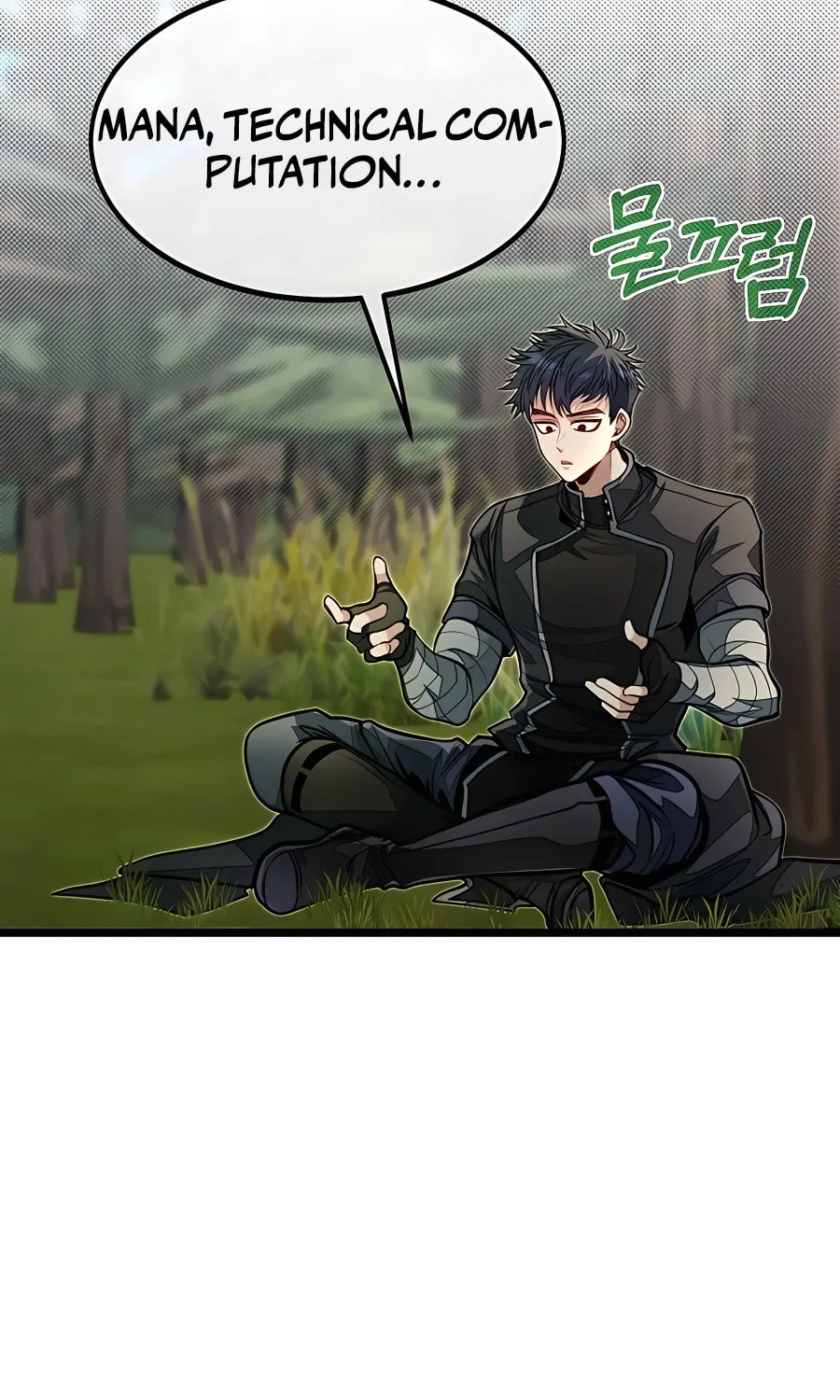 The Dragon Slayer Academy's Hotshot Chapter 56 page 83 - 