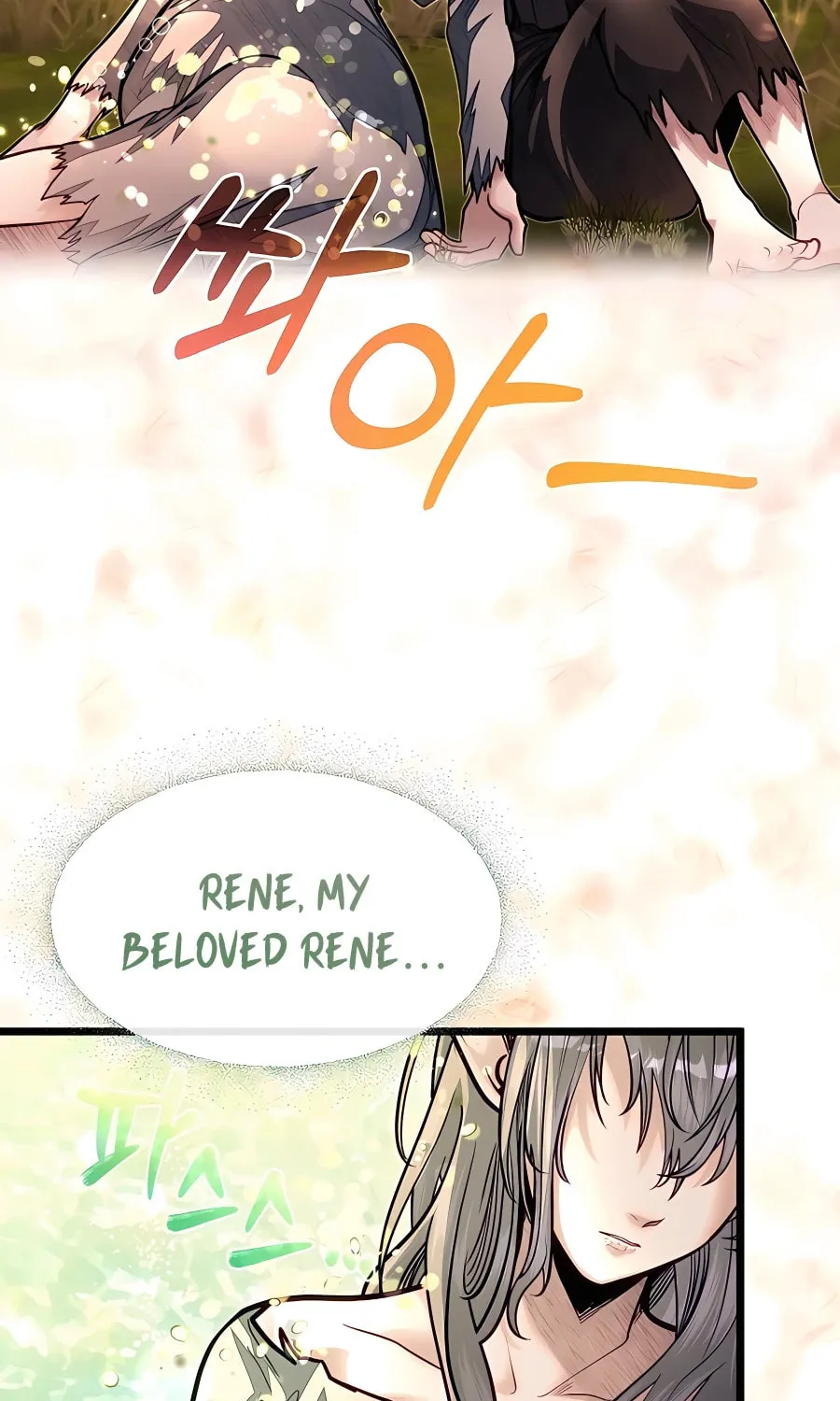 The Dragon Slayer Academy's Hotshot Chapter 56 page 10 - 