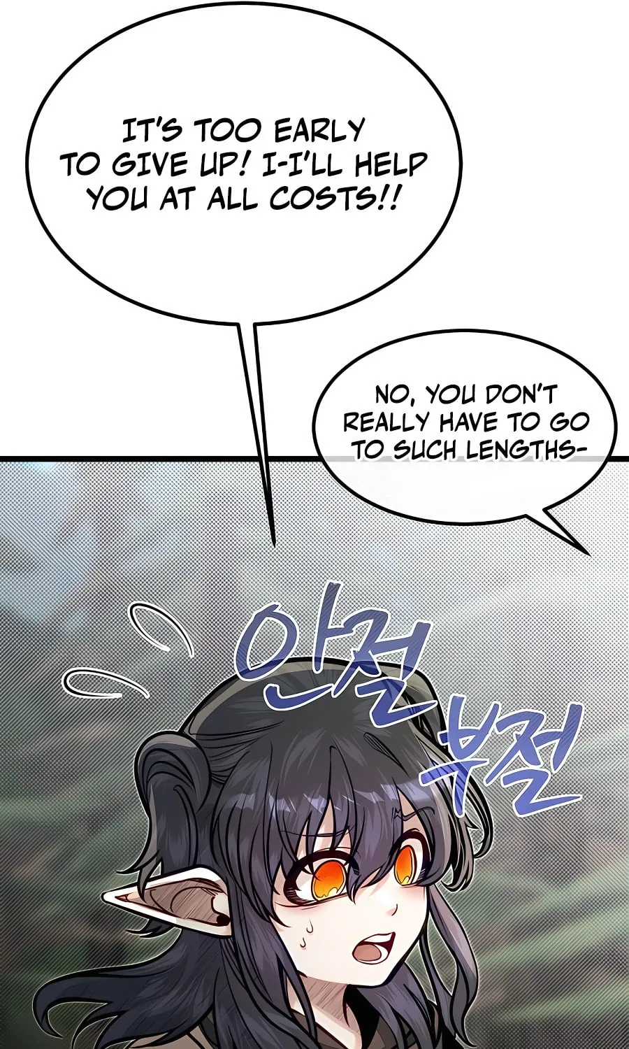 The Dragon Slayer Academy's Hotshot Chapter 56 page 93 - 