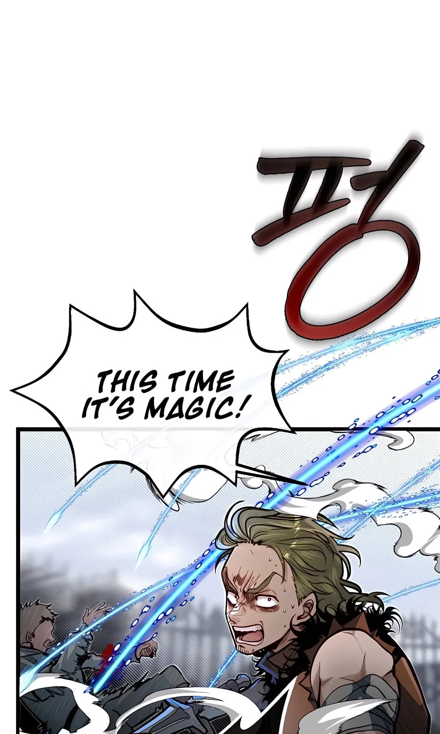 The Dragon Slayer Academy's Hotshot Chapter 57 page 117 - 