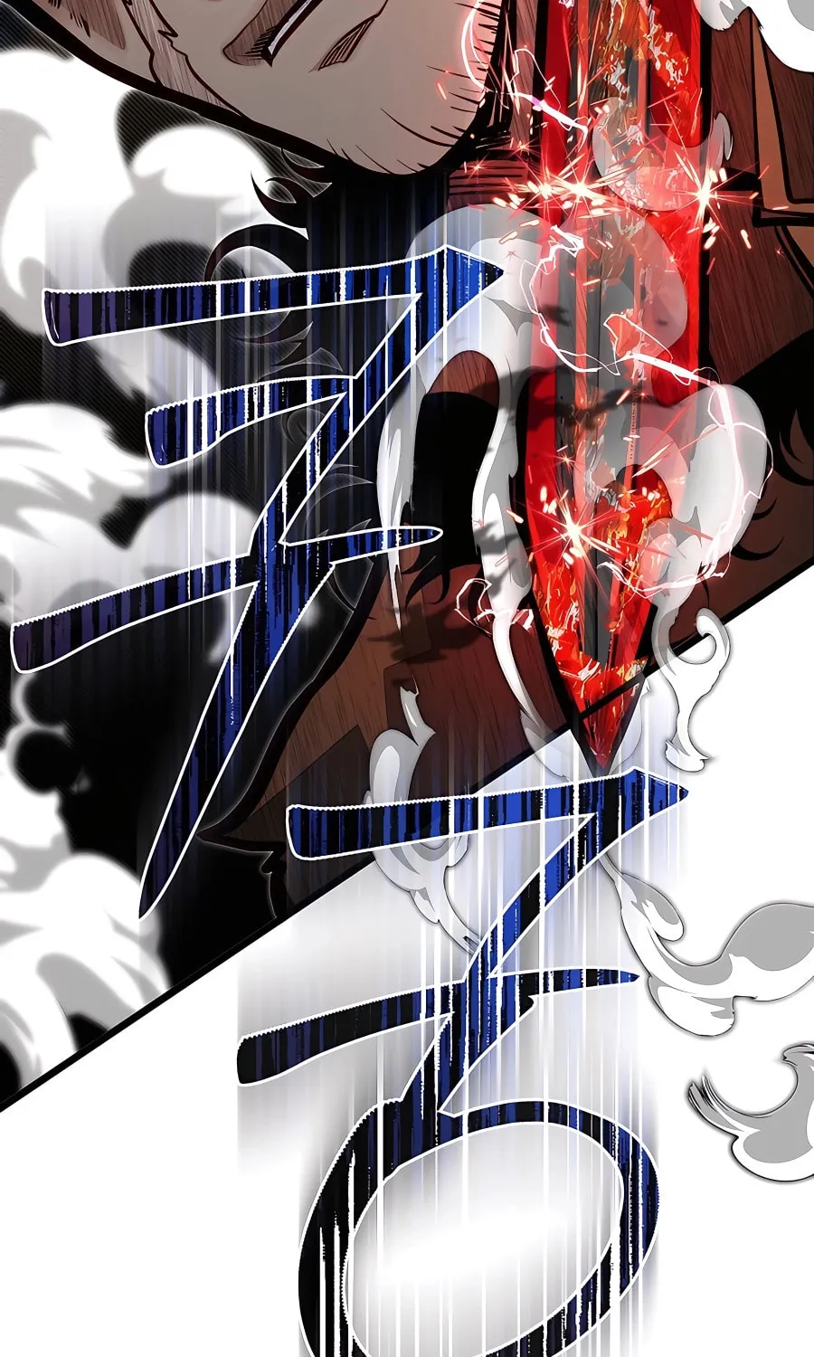 The Dragon Slayer Academy's Hotshot Chapter 57 page 131 - 