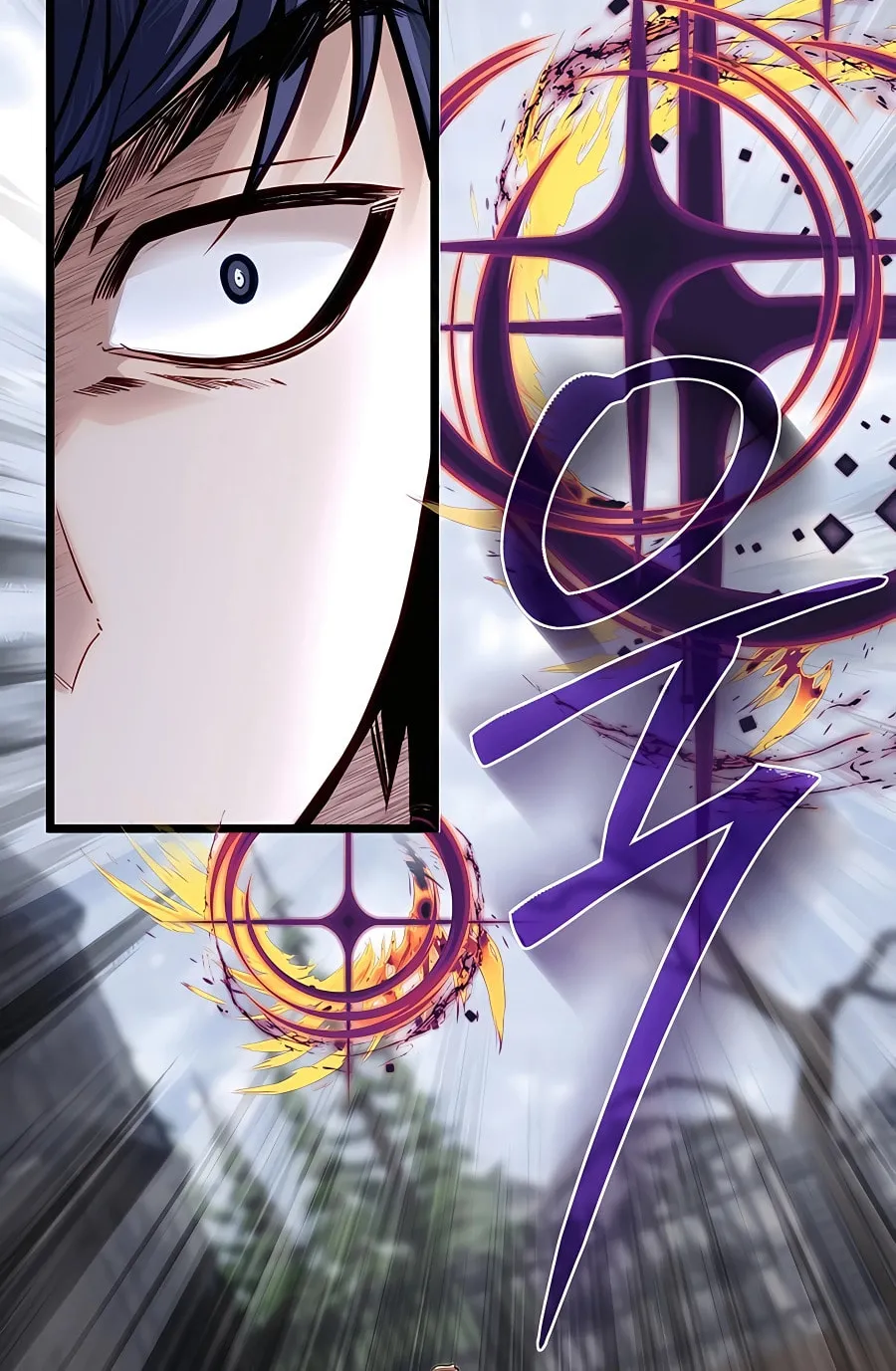 The Dragon Slayer Academy's Hotshot Chapter 57 page 46 - 