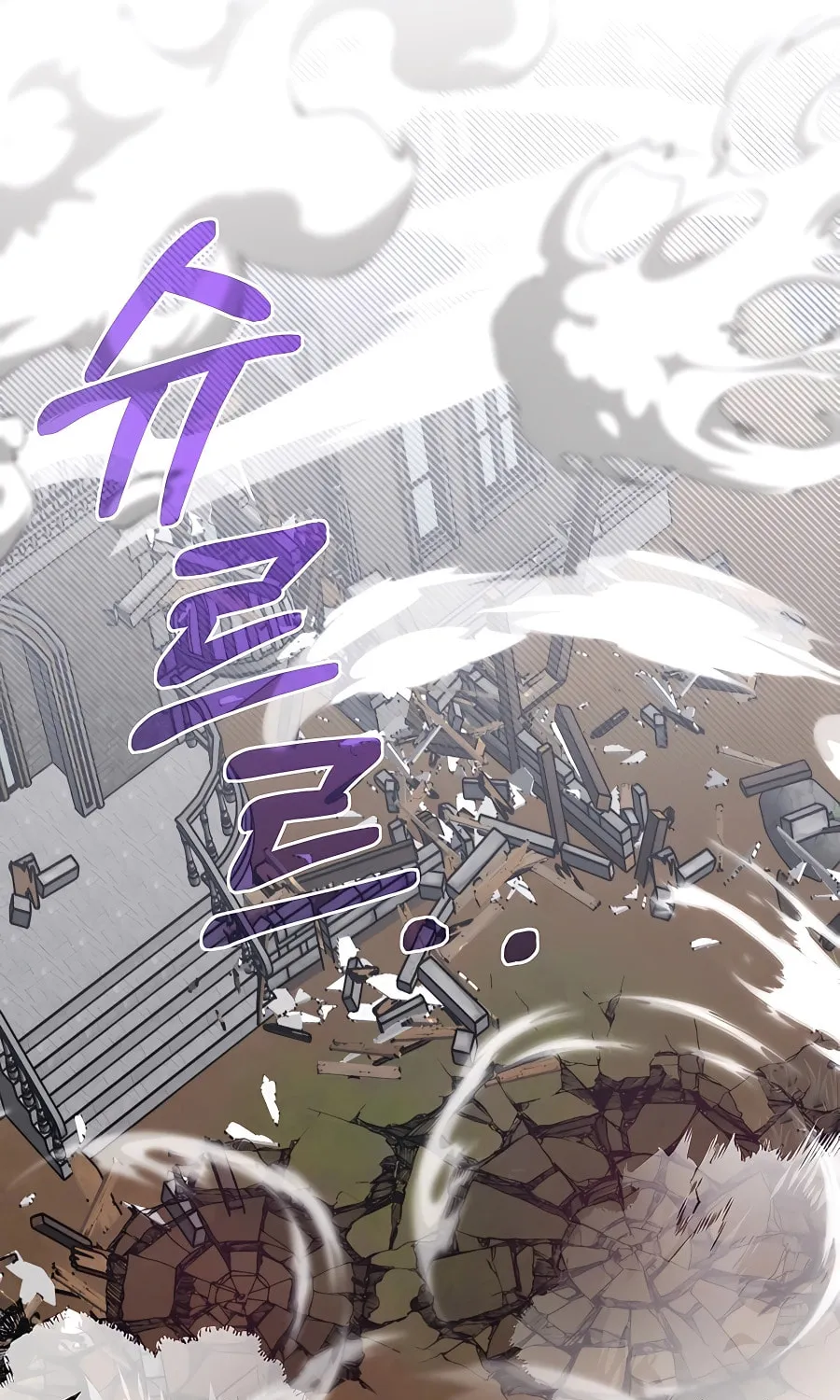 The Dragon Slayer Academy's Hotshot Chapter 57 page 53 - 