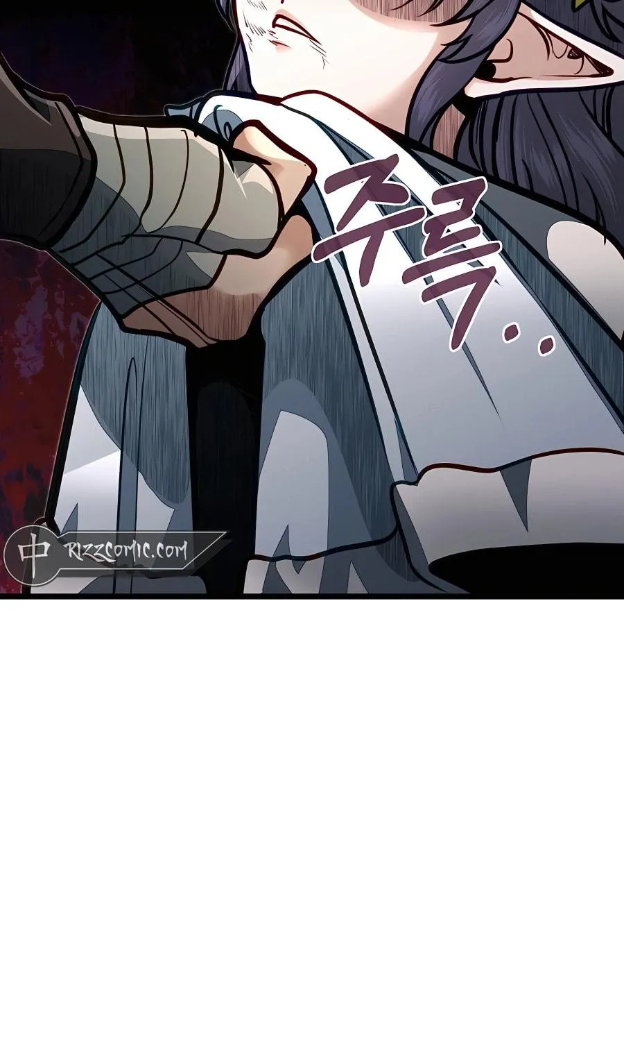 The Dragon Slayer Academy's Hotshot Chapter 57 page 75 - 
