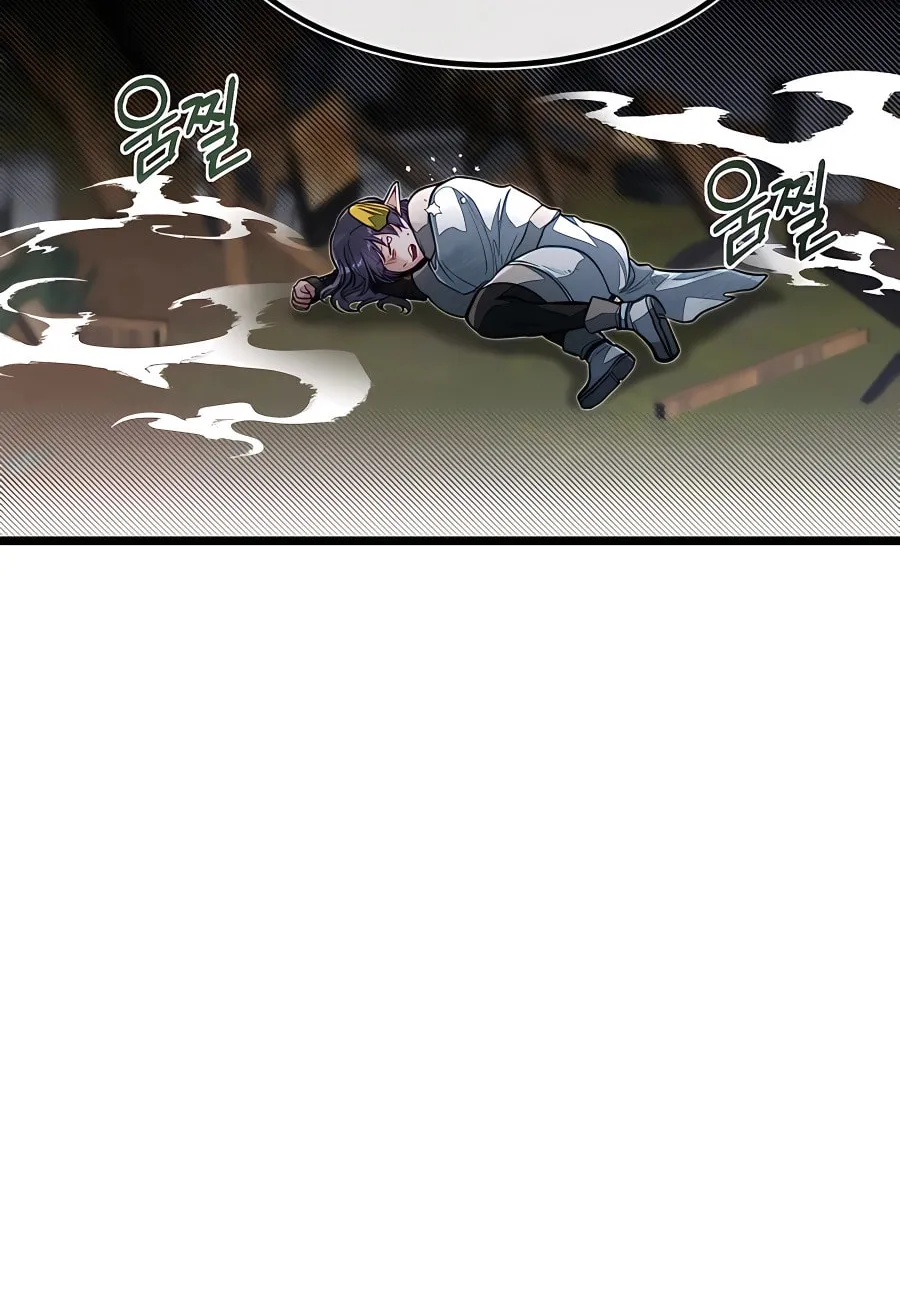 The Dragon Slayer Academy's Hotshot Chapter 57 page 80 - 