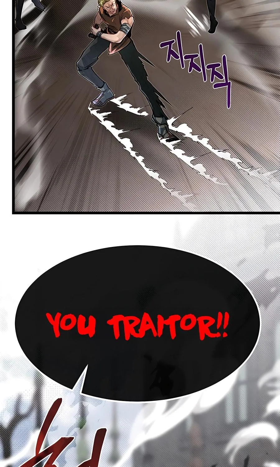 The Dragon Slayer Academy's Hotshot Chapter 57 page 85 - 