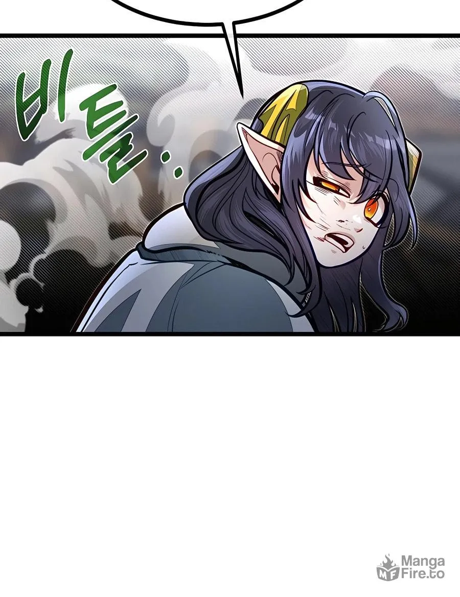 The Dragon Slayer Academy's Hotshot Chapter 57 page 88 - 