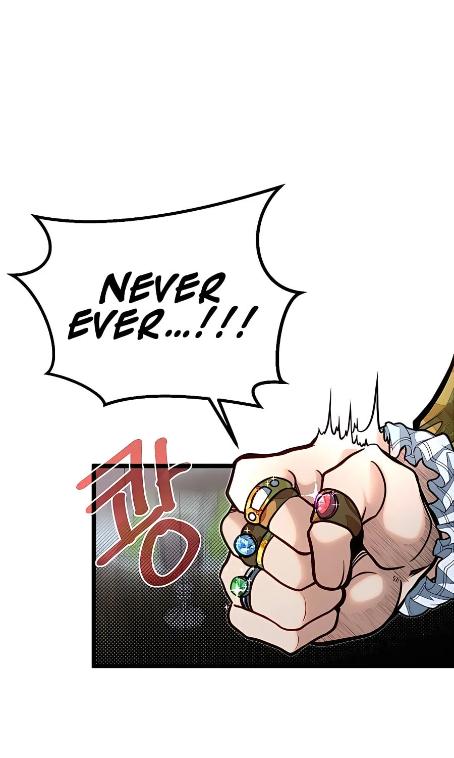 The Dragon Slayer Academy's Hotshot Chapter 57 page 10 - 
