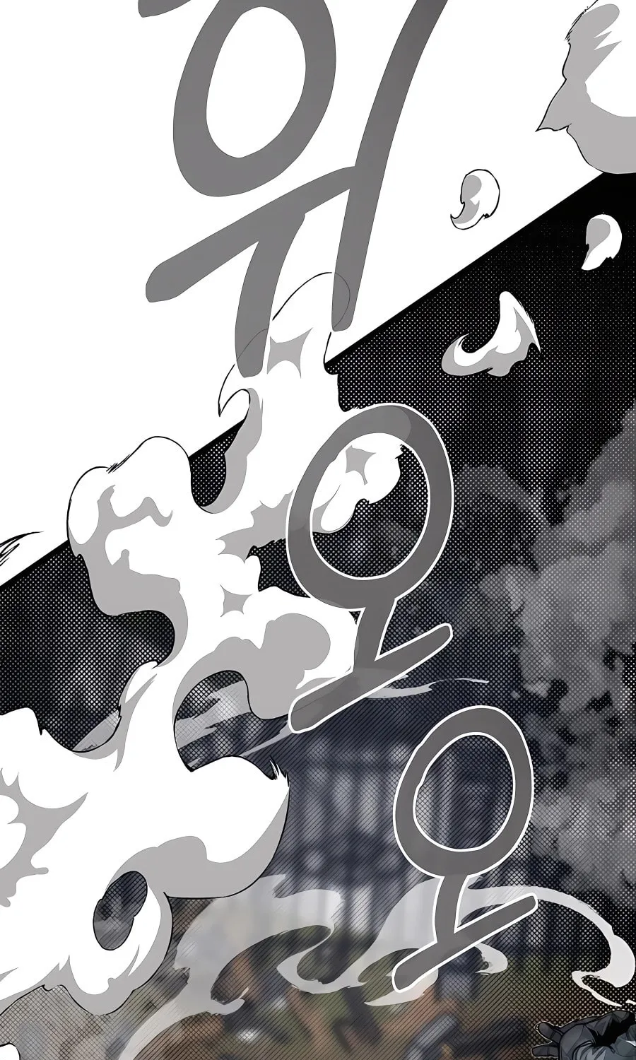 The Dragon Slayer Academy's Hotshot Chapter 58 page 3 - 