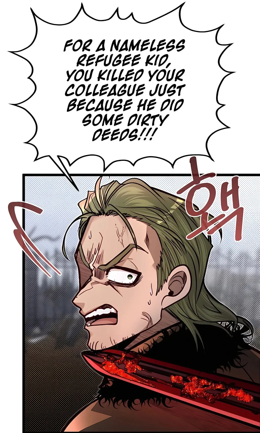 The Dragon Slayer Academy's Hotshot Chapter 58 page 25 - 
