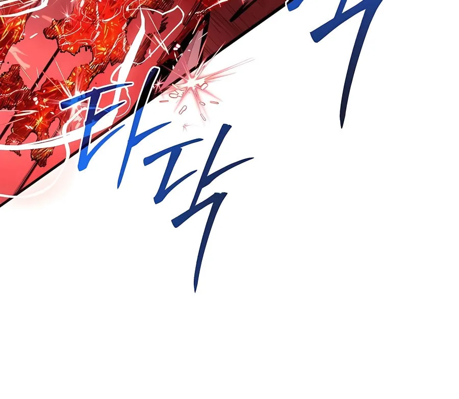 The Dragon Slayer Academy's Hotshot Chapter 58 page 68 - 