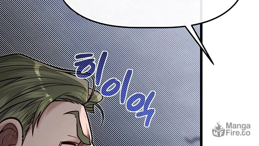 The Dragon Slayer Academy's Hotshot Chapter 58 page 78 - 