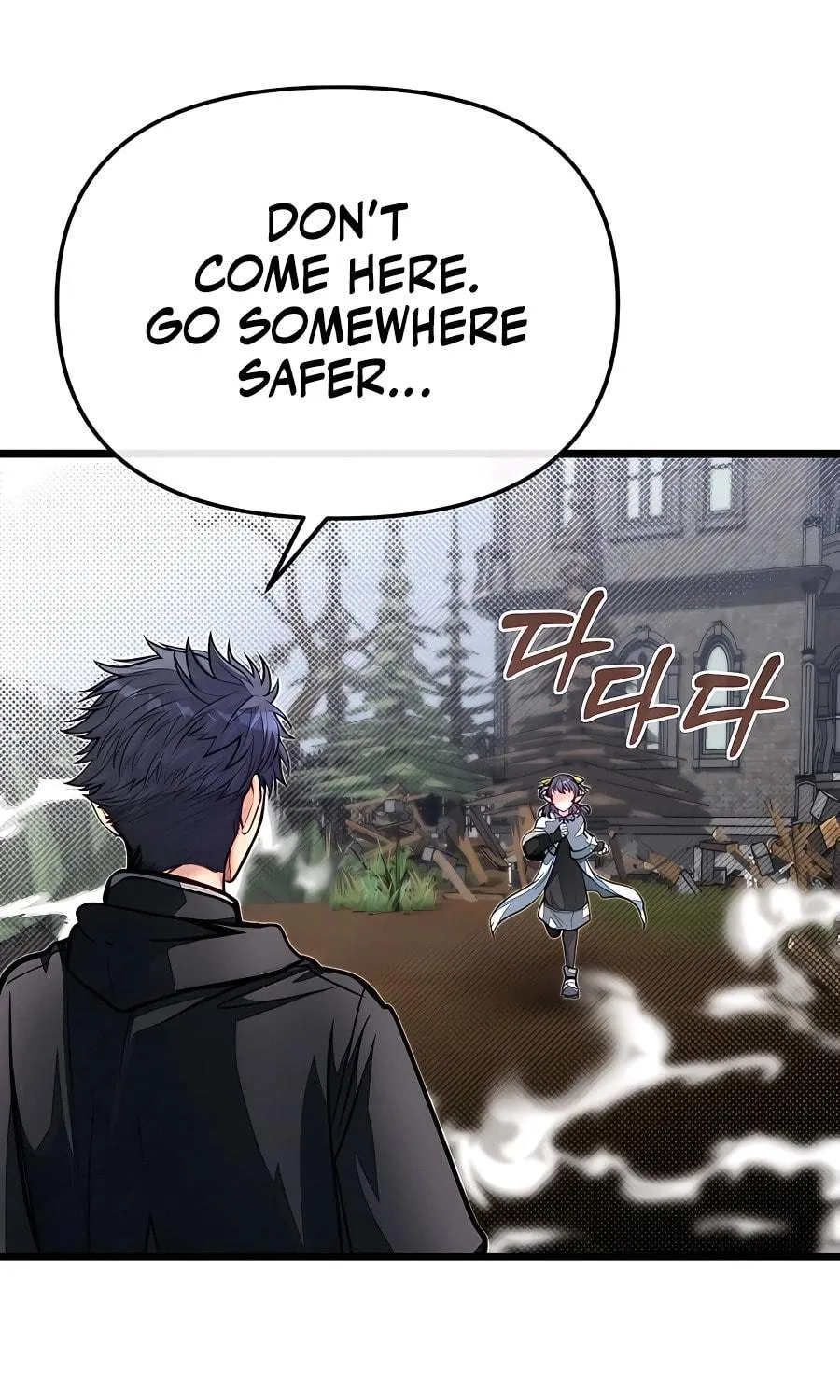 The Dragon Slayer Academy's Hotshot Chapter 58 page 89 - 