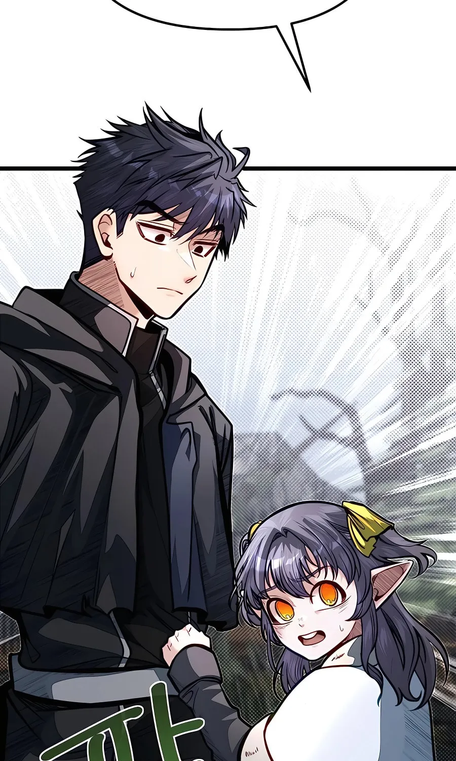 The Dragon Slayer Academy's Hotshot Chapter 58 page 91 - 