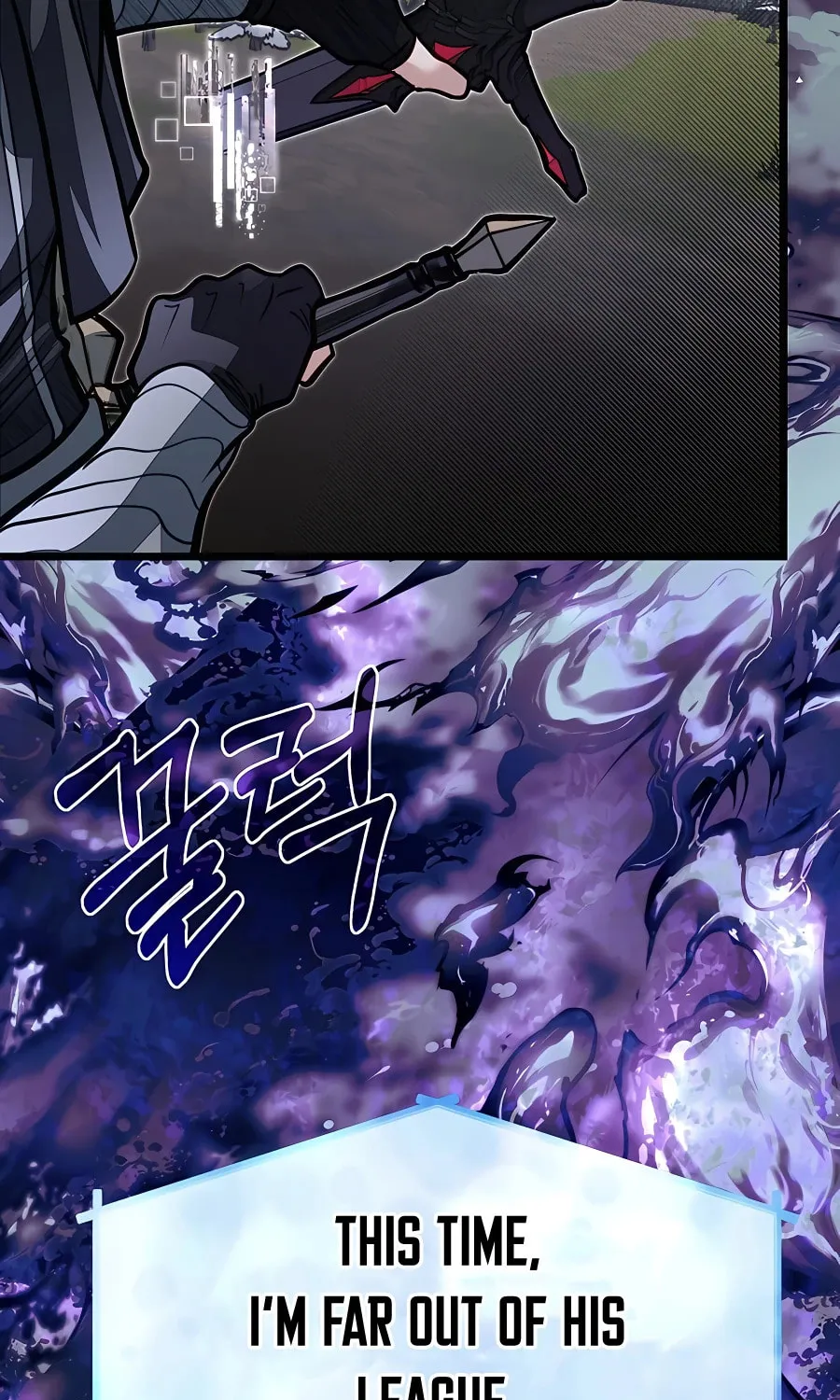 The Dragon Slayer Academy's Hotshot Chapter 59 page 101 - 