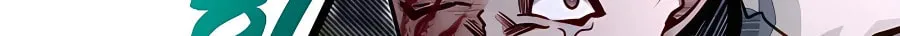 The Dragon Slayer Academy's Hotshot Chapter 59 page 14 - 