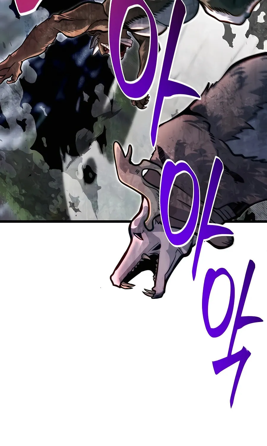 The Dragon Slayer Academy's Hotshot Chapter 59 page 19 - 