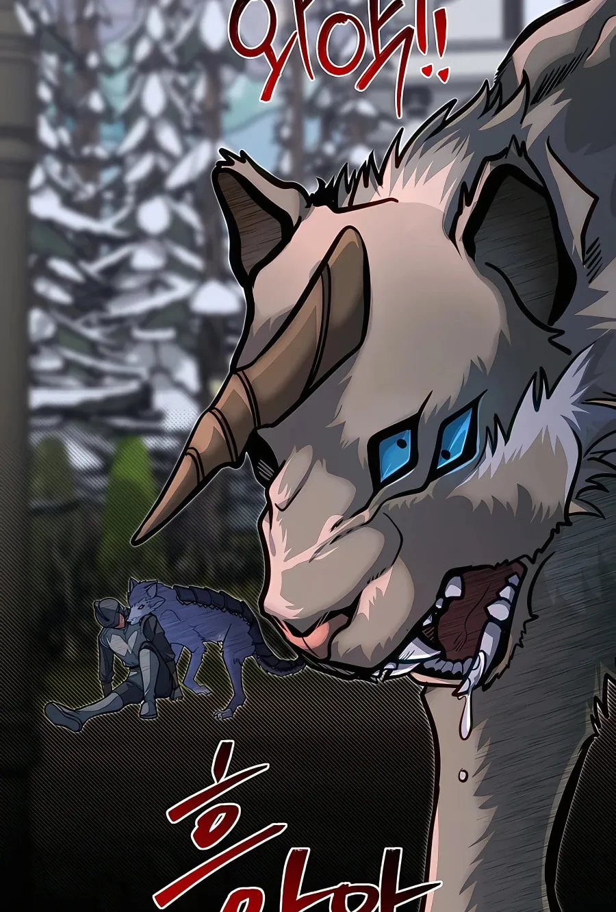 The Dragon Slayer Academy's Hotshot Chapter 59 page 26 - 