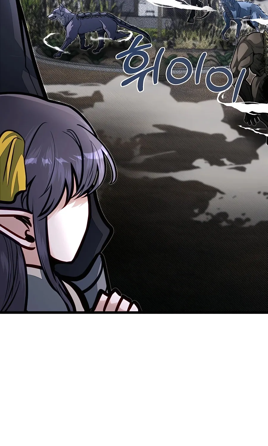 The Dragon Slayer Academy's Hotshot Chapter 59 page 31 - 