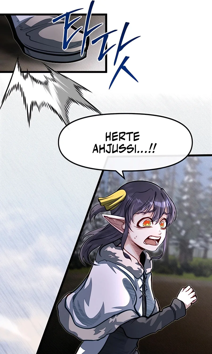 The Dragon Slayer Academy's Hotshot Chapter 59 page 37 - 