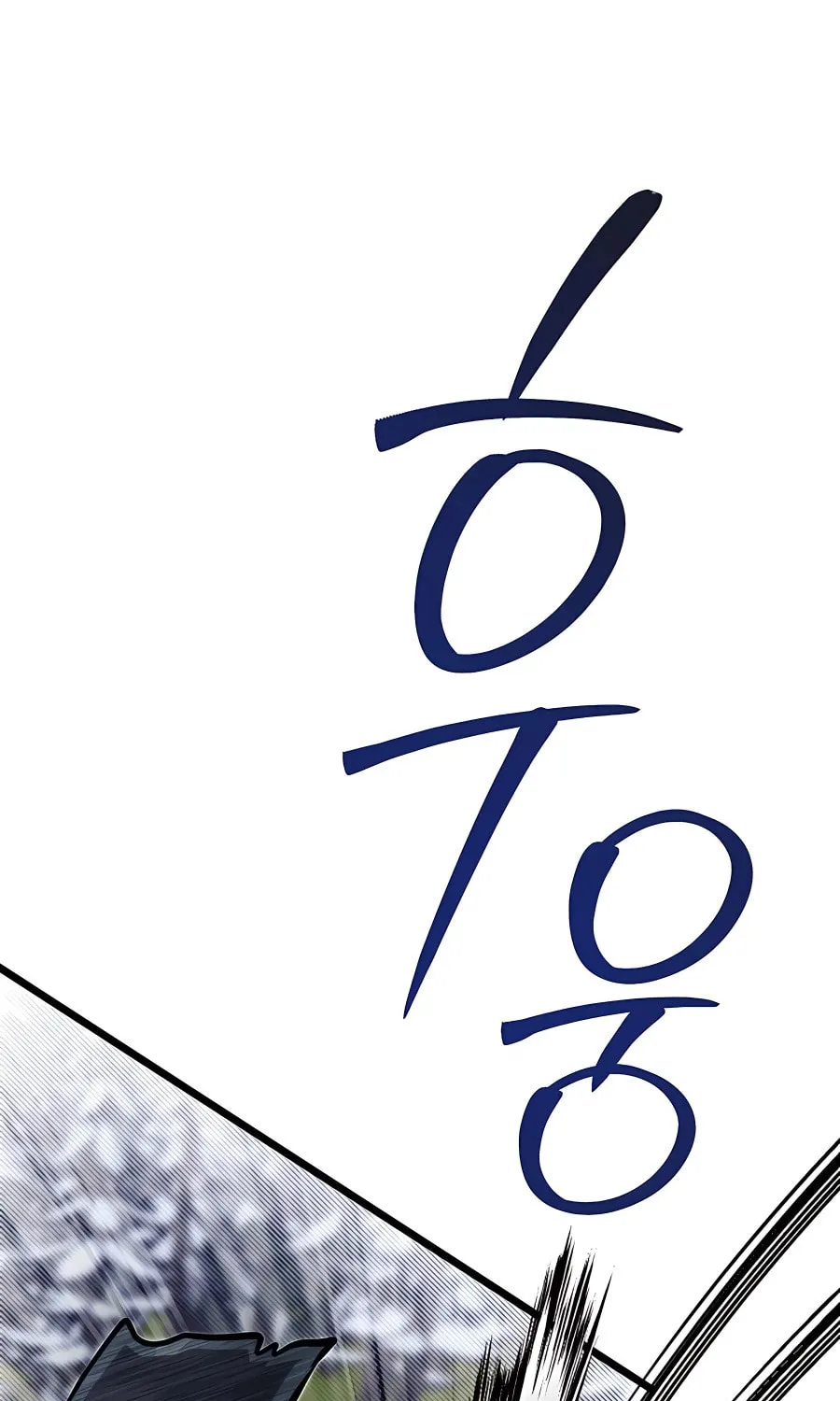The Dragon Slayer Academy's Hotshot Chapter 59 page 47 - 