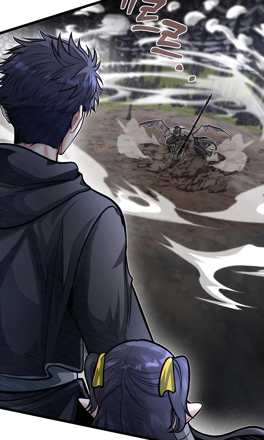 The Dragon Slayer Academy's Hotshot Chapter 59 page 51 - 