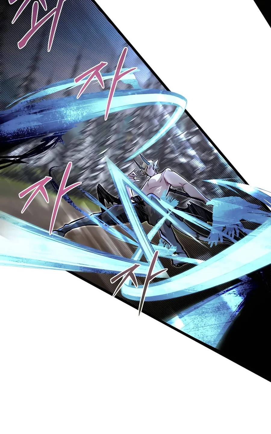 The Dragon Slayer Academy's Hotshot Chapter 59 page 60 - 