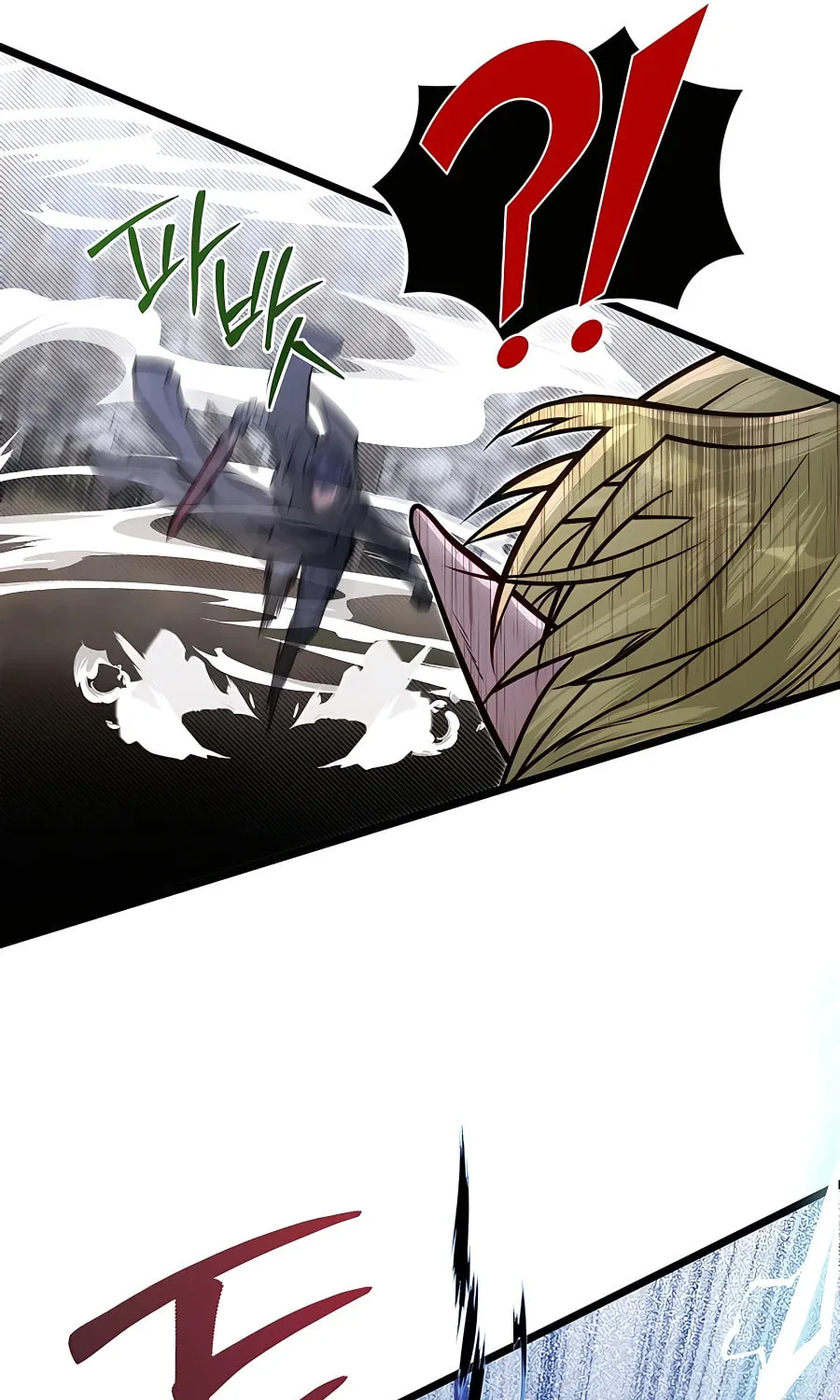 The Dragon Slayer Academy's Hotshot Chapter 59 page 61 - 