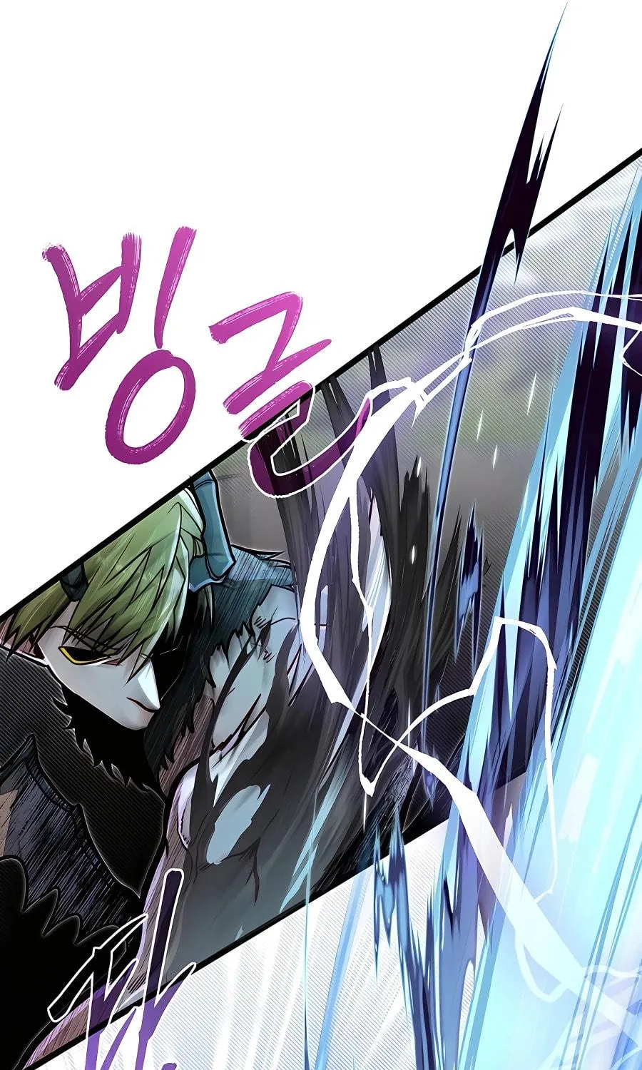 The Dragon Slayer Academy's Hotshot Chapter 59 page 69 - 