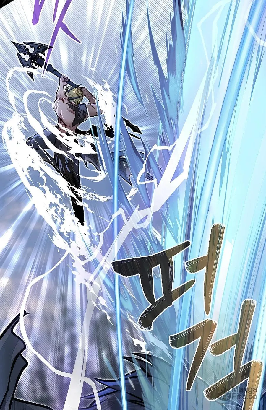 The Dragon Slayer Academy's Hotshot Chapter 59 page 70 - 