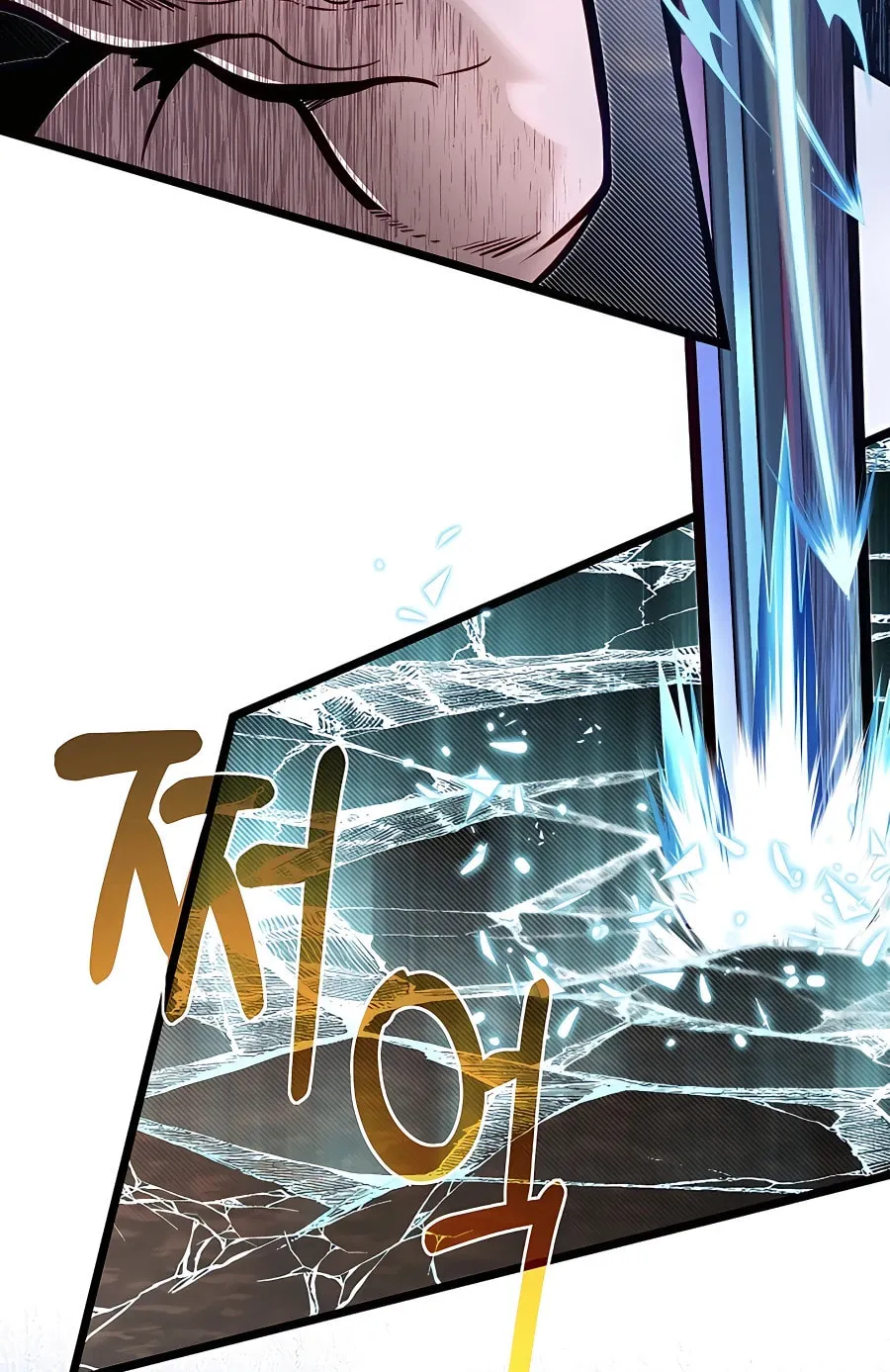 The Dragon Slayer Academy's Hotshot Chapter 59 page 72 - 