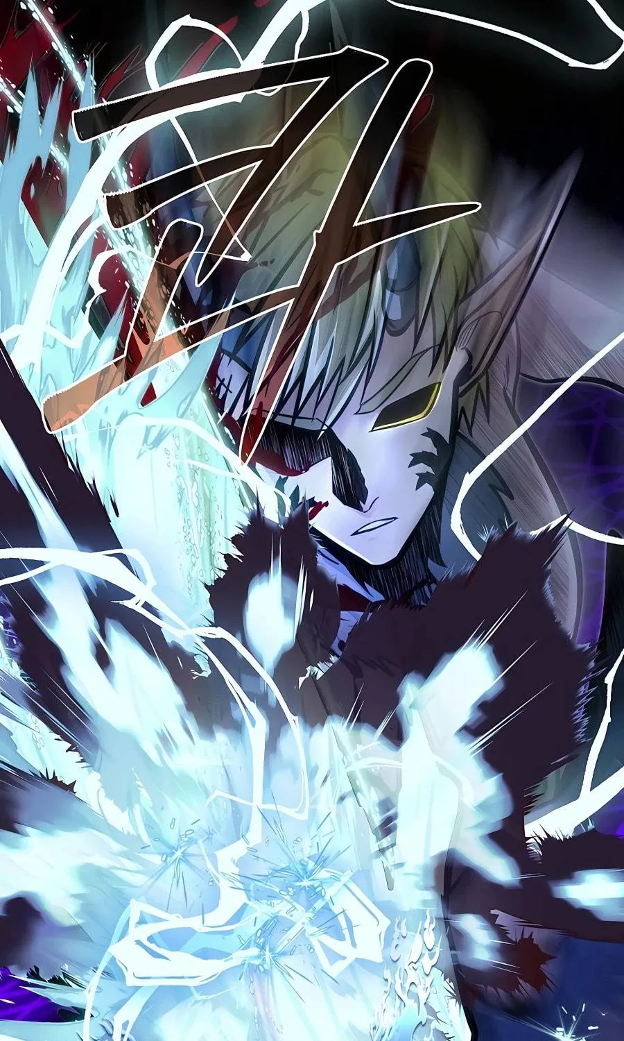 The Dragon Slayer Academy's Hotshot Chapter 59 page 83 - 