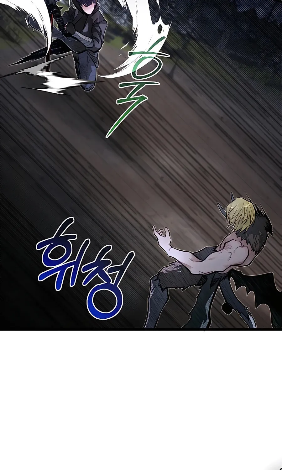 The Dragon Slayer Academy's Hotshot Chapter 59 page 88 - 