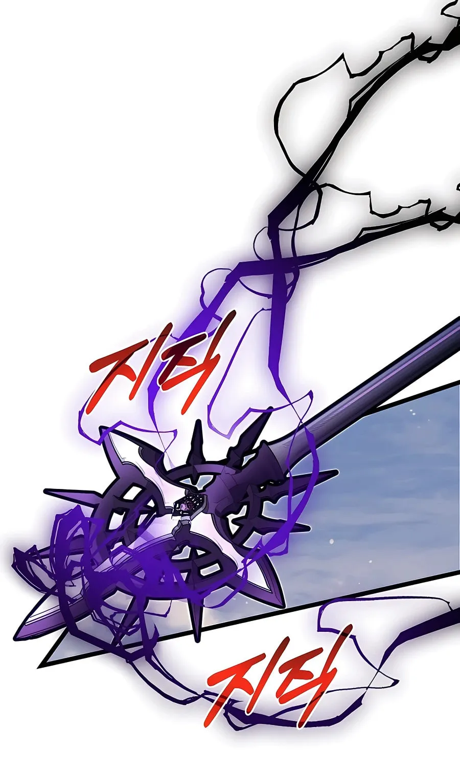 The Dragon Slayer Academy's Hotshot Chapter 59 page 89 - 
