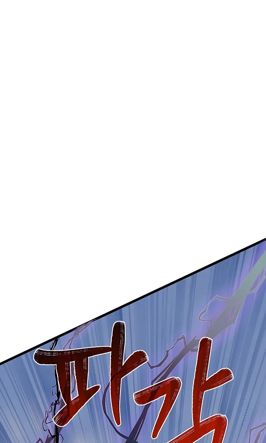 The Dragon Slayer Academy's Hotshot Chapter 59 page 91 - 