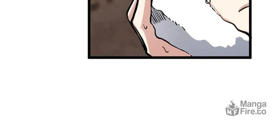 The Dragon Slayer Academy's Hotshot Chapter 6 page 17 - 