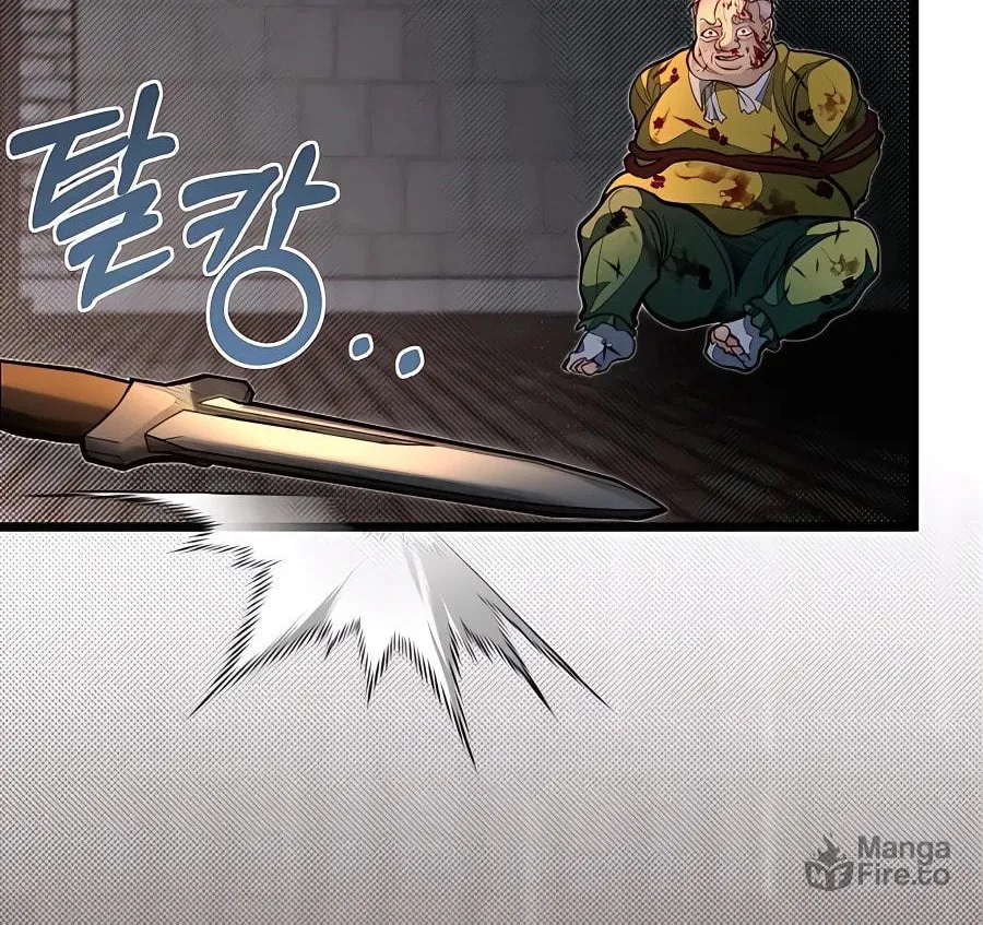 The Dragon Slayer Academy's Hotshot Chapter 60 page 126 - 