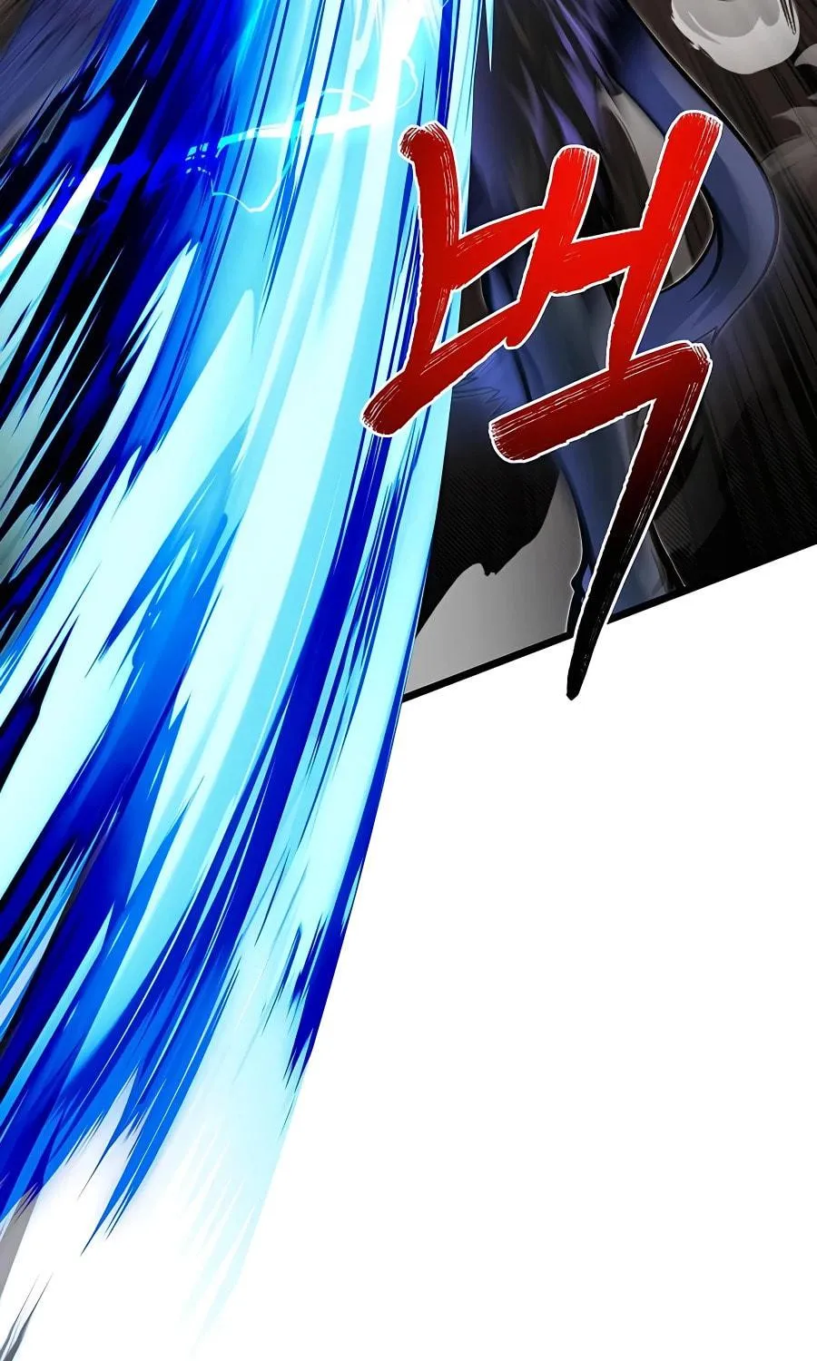 The Dragon Slayer Academy's Hotshot Chapter 60 page 29 - 