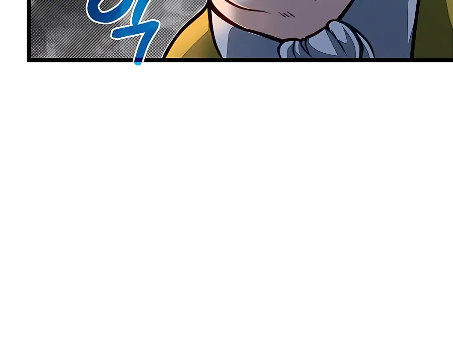 The Dragon Slayer Academy's Hotshot Chapter 60 page 64 - 