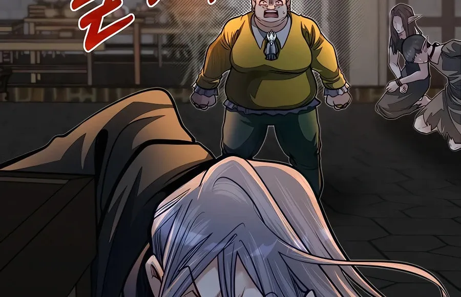 The Dragon Slayer Academy's Hotshot Chapter 60 page 68 - 