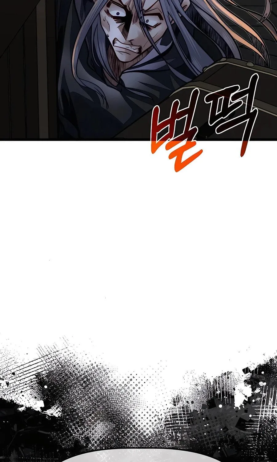 The Dragon Slayer Academy's Hotshot Chapter 60 page 69 - 