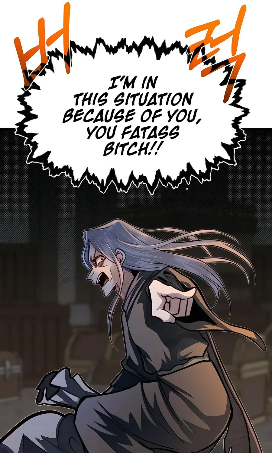 The Dragon Slayer Academy's Hotshot Chapter 60 page 73 - 
