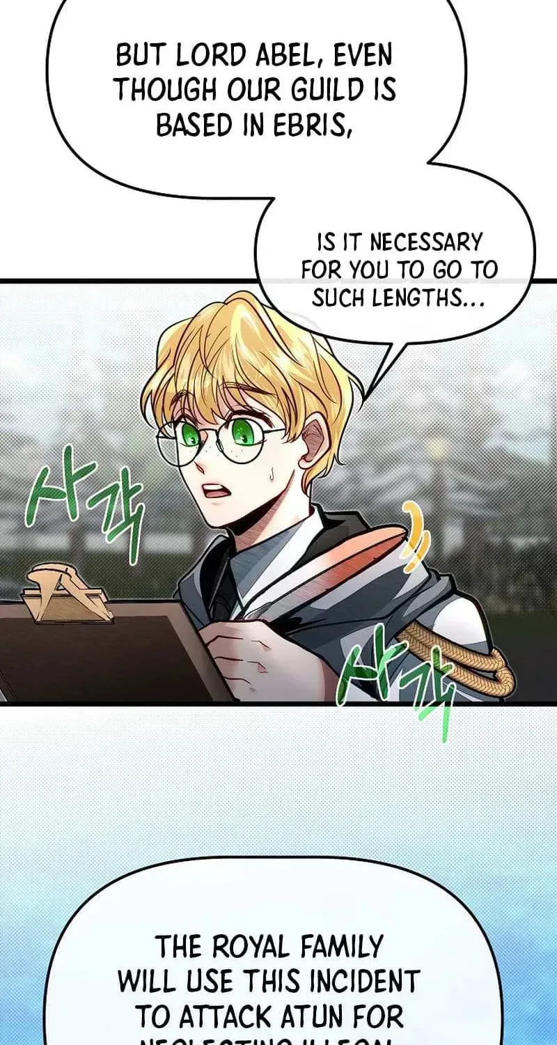 The Dragon Slayer Academy's Hotshot Chapter 61.1 page 12 - 