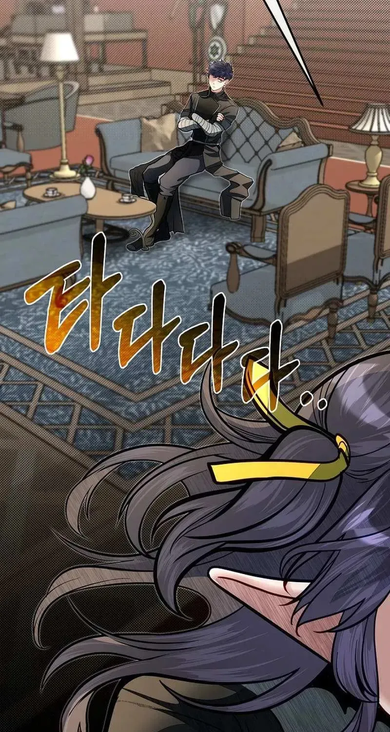 The Dragon Slayer Academy's Hotshot Chapter 61.2 page 6 - 