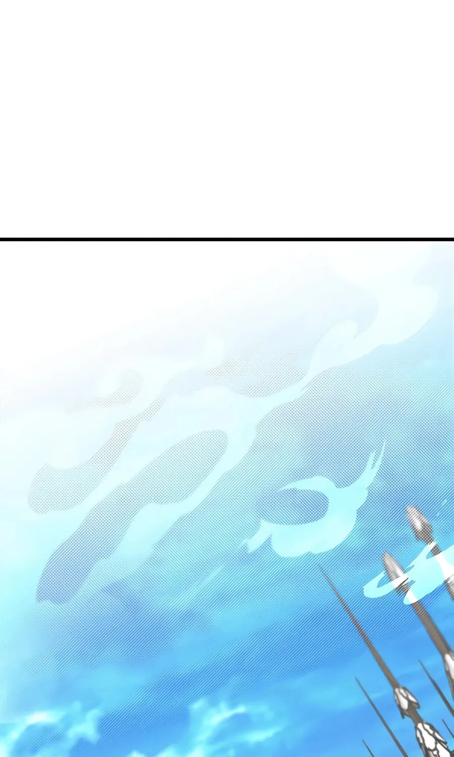 The Dragon Slayer Academy's Hotshot Chapter 61 page 2 - 