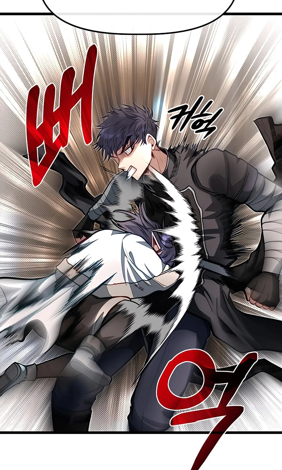 The Dragon Slayer Academy's Hotshot Chapter 61 page 111 - 